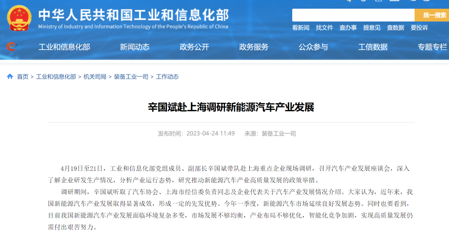 1682561816148620.png image.png