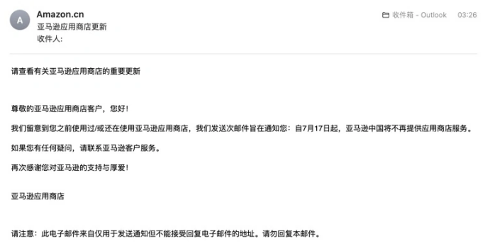 1684809449932041.png image.png