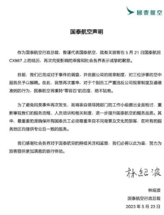 1684891776711565.png image.png