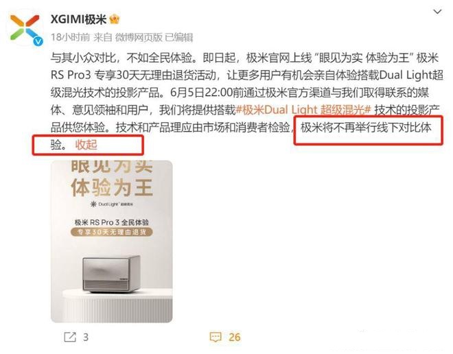 1686211378705330.jpg 1.jpg