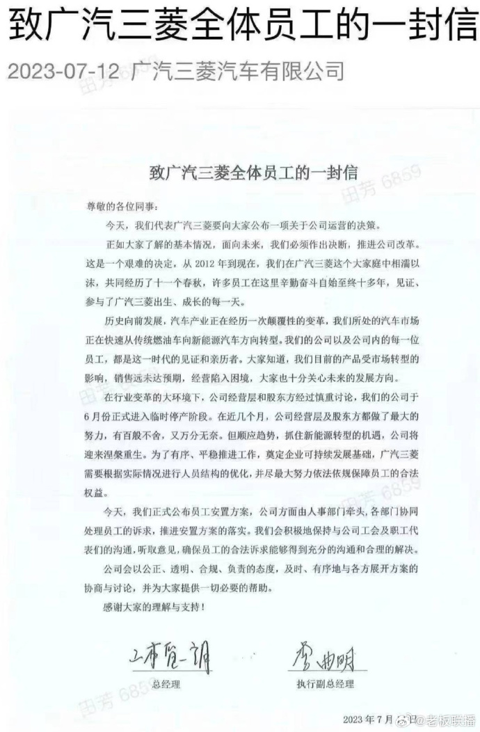 1689221247654365.jpg 1.jpg