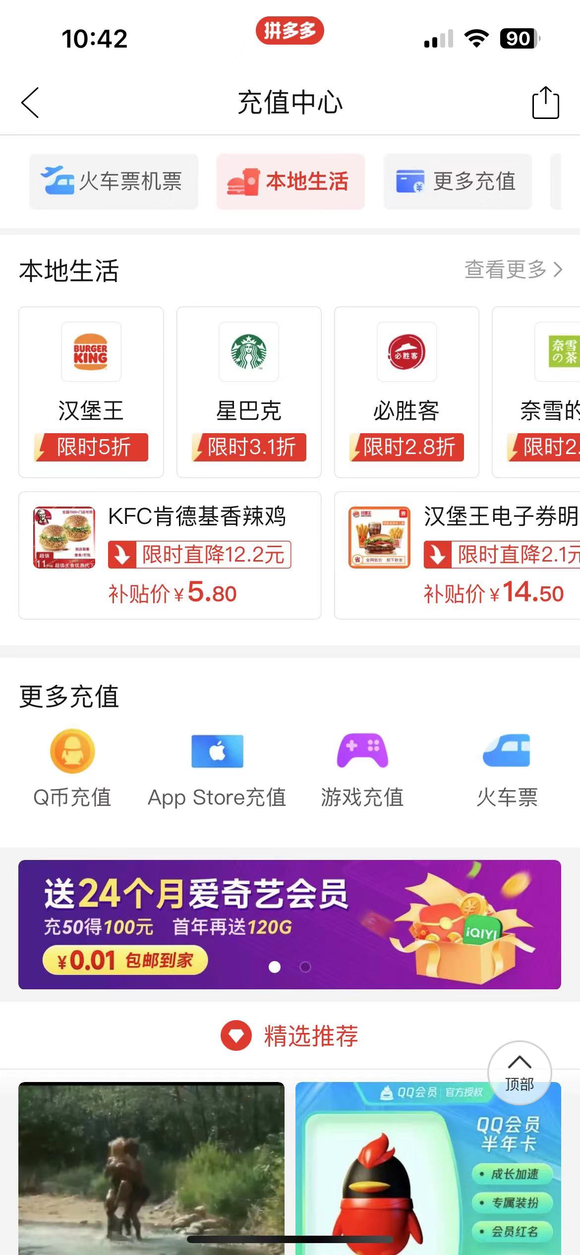 1689734599619398.jpg 微信图片_20230719104605.jpg