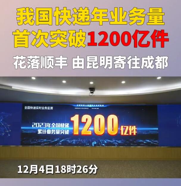 1701744133573668.jpg 1.jpg