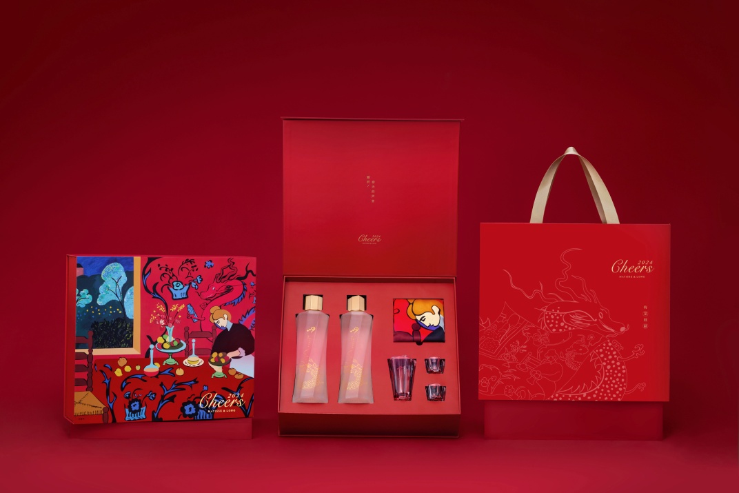 1708226264285591.jpg 图片2.jpg