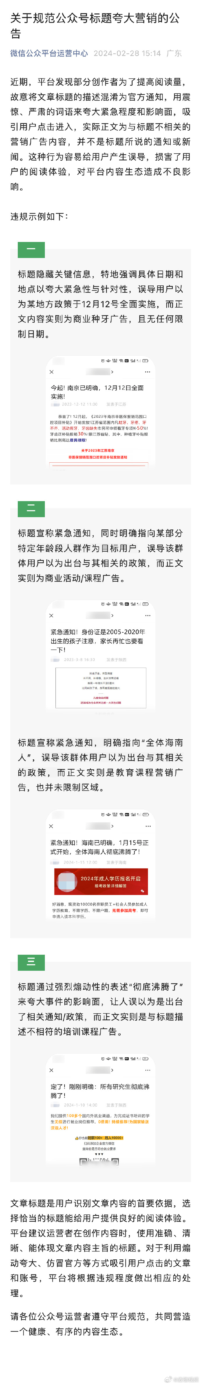 1709106333126922.jpg 1.jpg