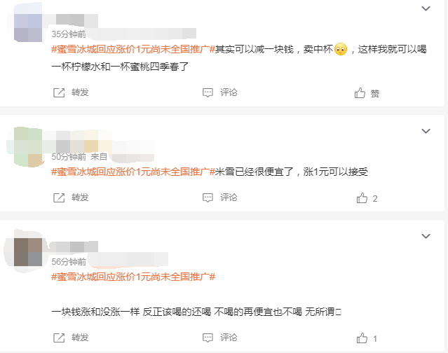 1710838558545149.png image.png