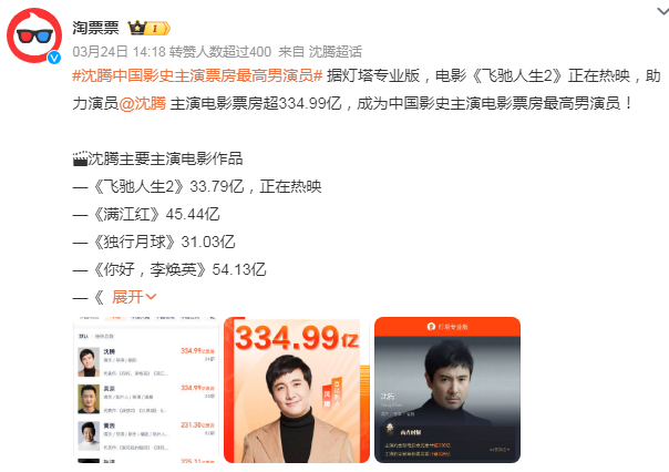 1711352985616001.png image.png