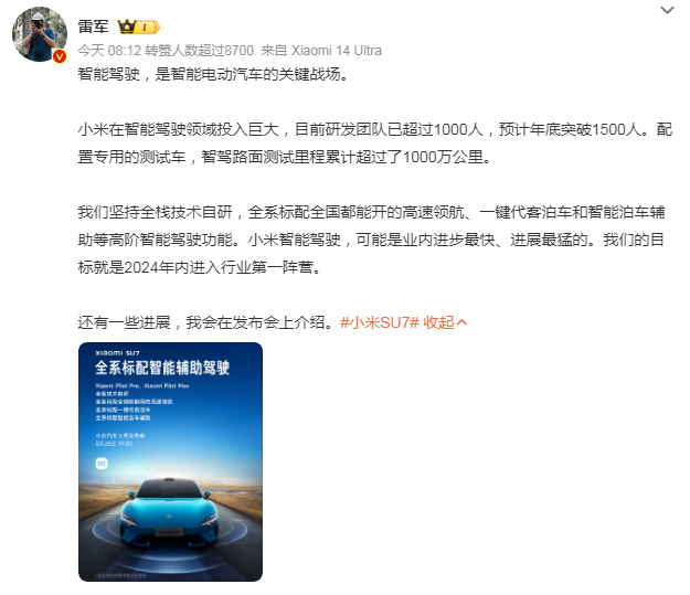 1711504888863511.png image.png