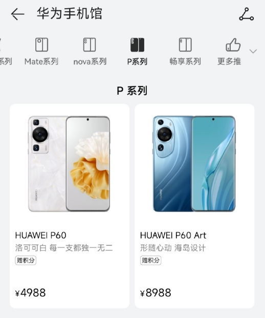 1712909826732159.png image.png