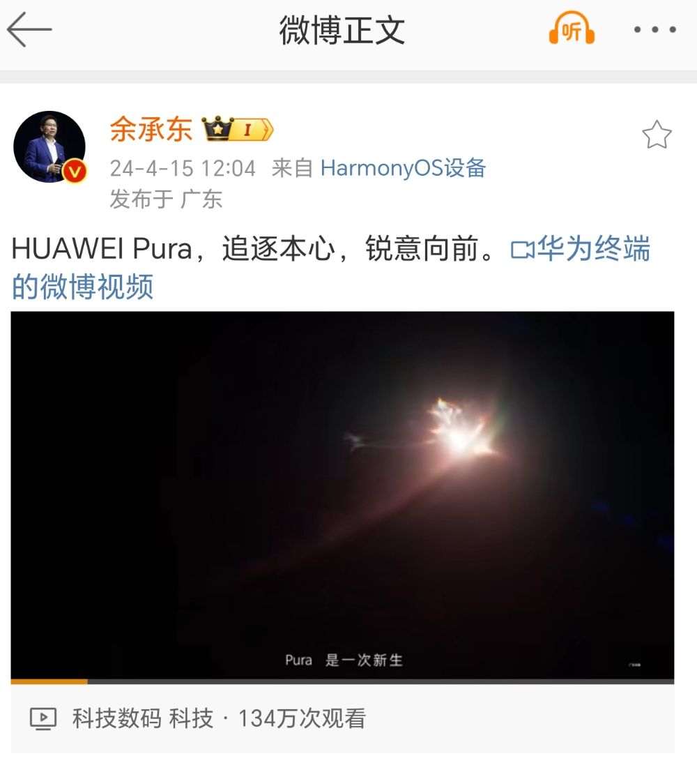 1713165916407020.jpg 1.jpg