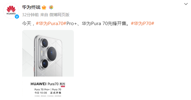 1713753208489525.png image.png