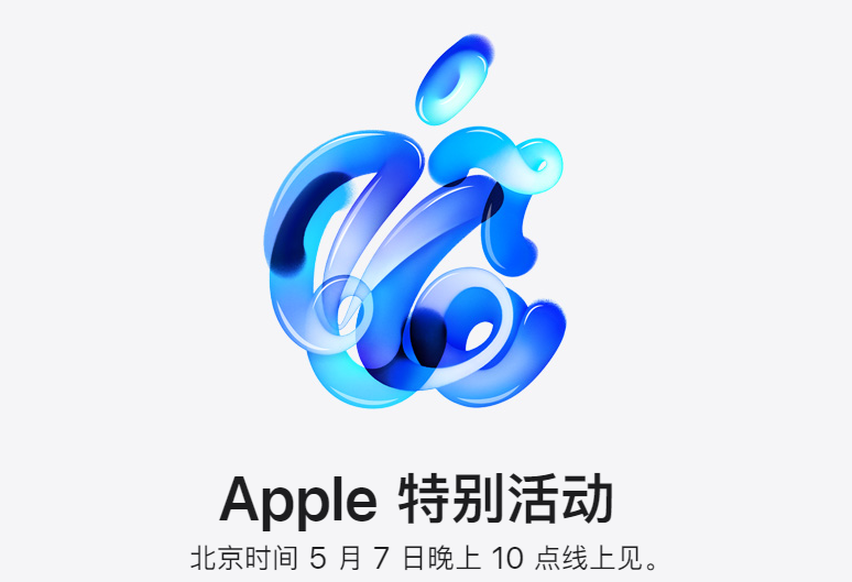 1714030585693004.png image.png