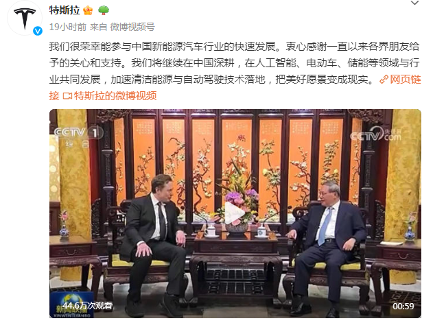 1714374905201897.png image.png