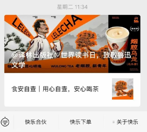 1714378085303274.png image.png