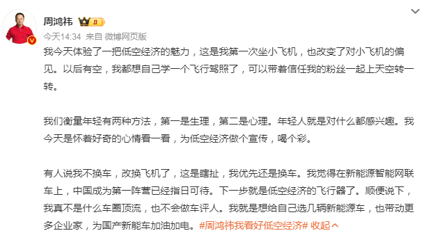 1715070646381236.png image.png