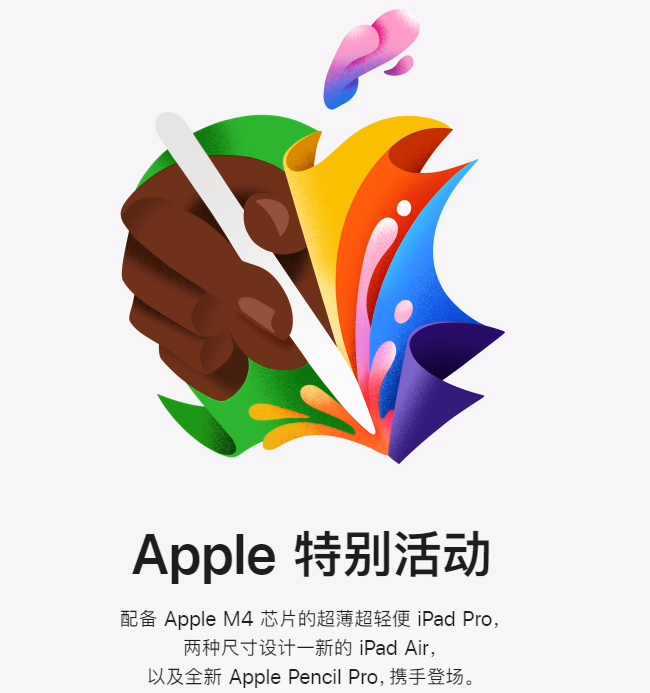 1715135238859153.png image.png