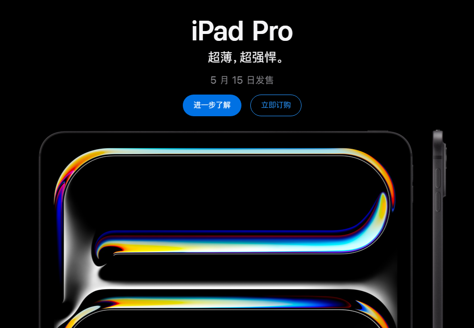 1715226128707774.png image.png