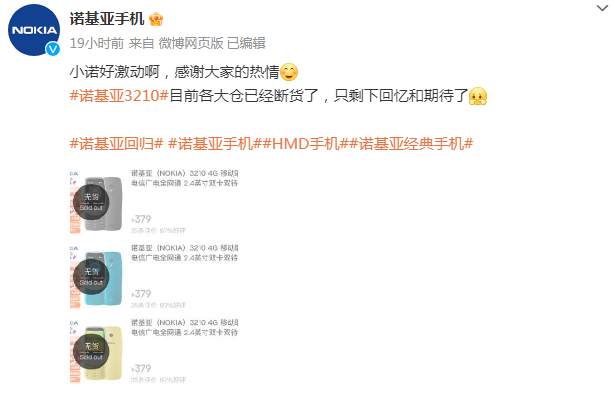 1715395083646267.png image.png