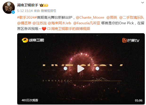 1715651940932737.png image.png