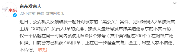 1716881826302966.png image.png