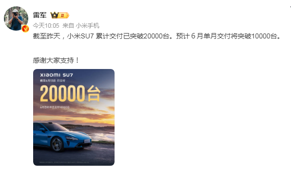 1718350961114067.png image.png