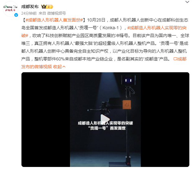 1730097673619284.png image.png