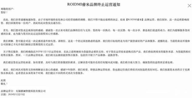 1734507214251659.png image.png