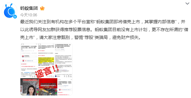 1734579085452015.png image.png