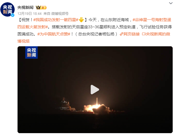 1734663973519203.png image.png