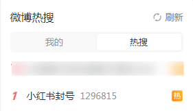 1734666330772941.png image.png