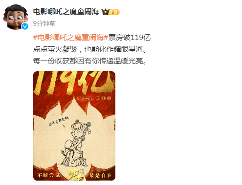 1739762787169095.png image.png