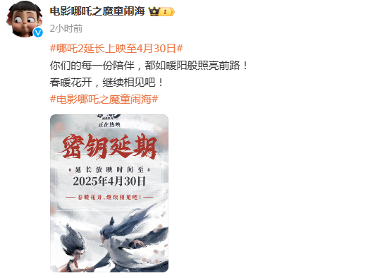 1742528620463933.png image.png