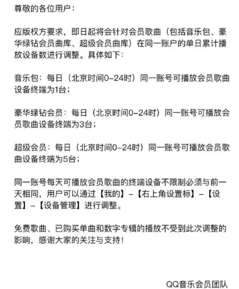 1745204983335203.png image.png