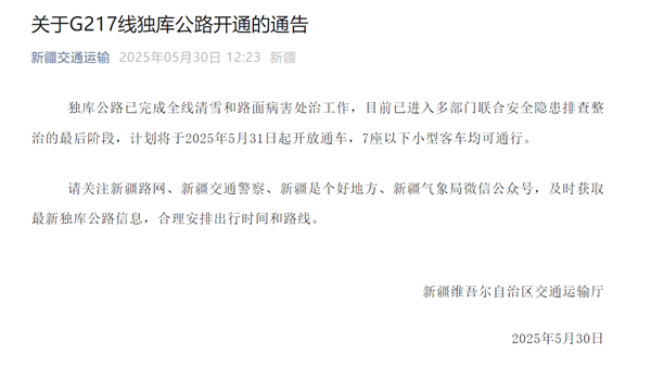 1748595663517066.png s_f7942ae1d4264de49829df156cd8081c.png